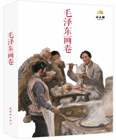 科技班车|商务部:正抓紧推动出台规范和促进数据跨境流动的规定;亚马逊计划在密西西比州投资100亿美元,将创造至少1000个就业岗位
