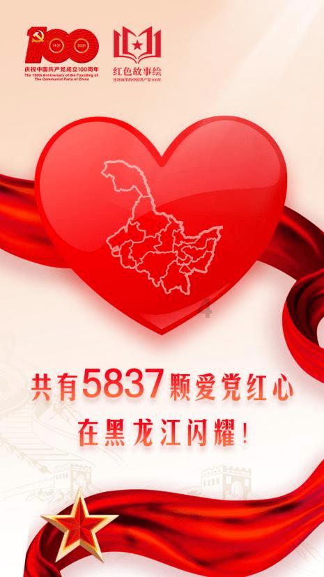 最近很多人都在问的19层变态底板风匀
