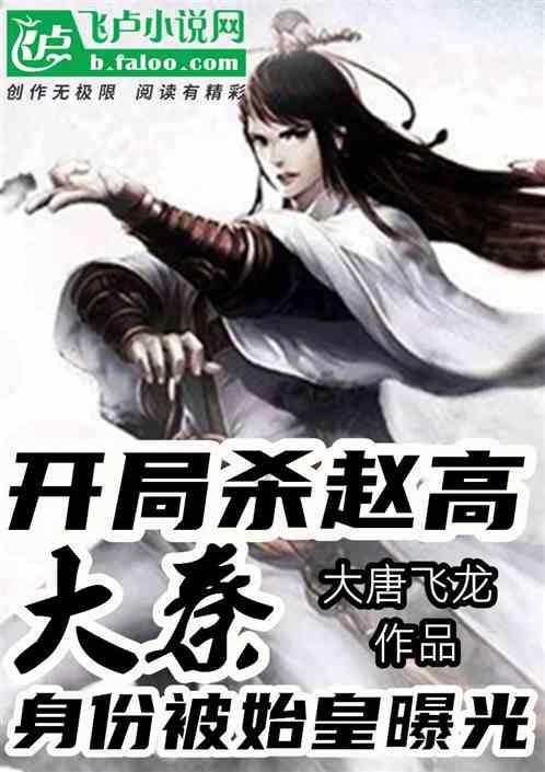 滑动蓝色方块选关版